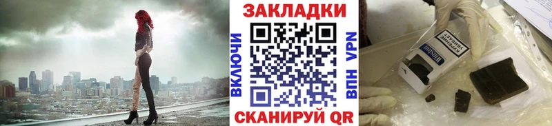 Цена Егорьевск Канабис  A PVP  ГАШИШ  МЕТАДОН  Меф 