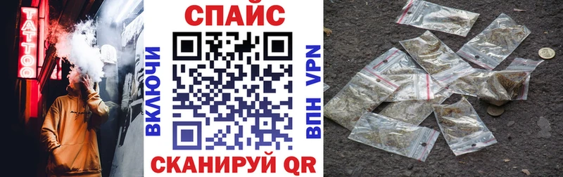 БУТИРАТ Butirat  Егорьевск 