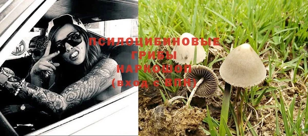 винт Верхнеуральск