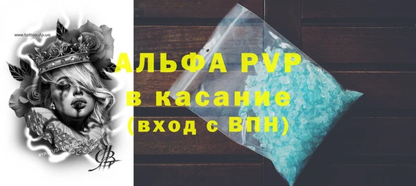 мдма Верхний Тагил