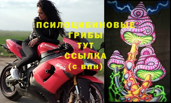 винт Верхнеуральск