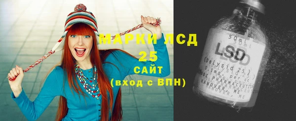 мдма Верхний Тагил