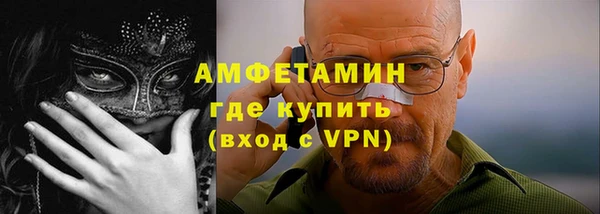винт Верхнеуральск