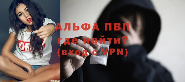 мдма Верхний Тагил
