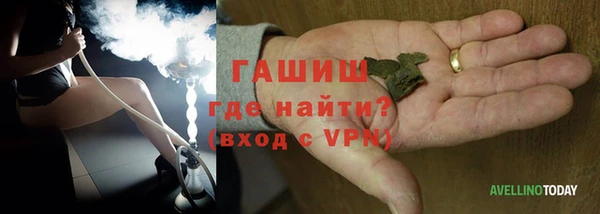 мдма Верхний Тагил