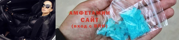 мдма Верхний Тагил