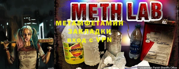 мдма Верхний Тагил