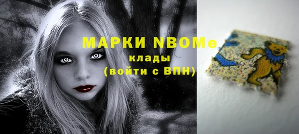 твердый Волосово