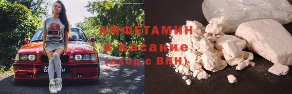 твердый Волосово
