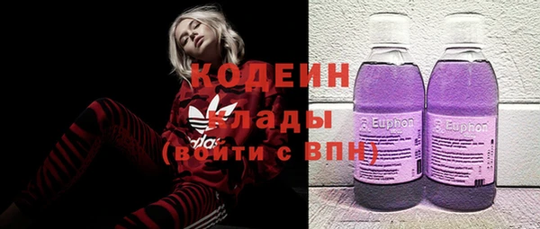 винт Верхнеуральск