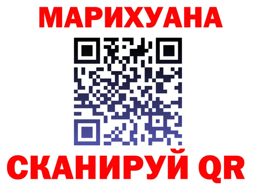APVP Crystall tor shop kraken Егорьевск